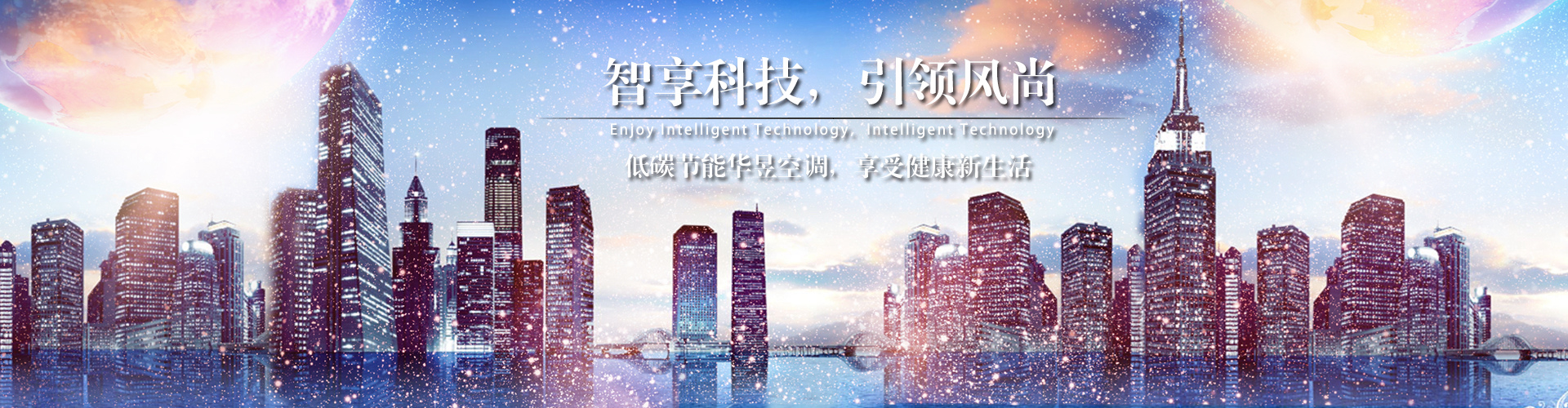 富贵利达网